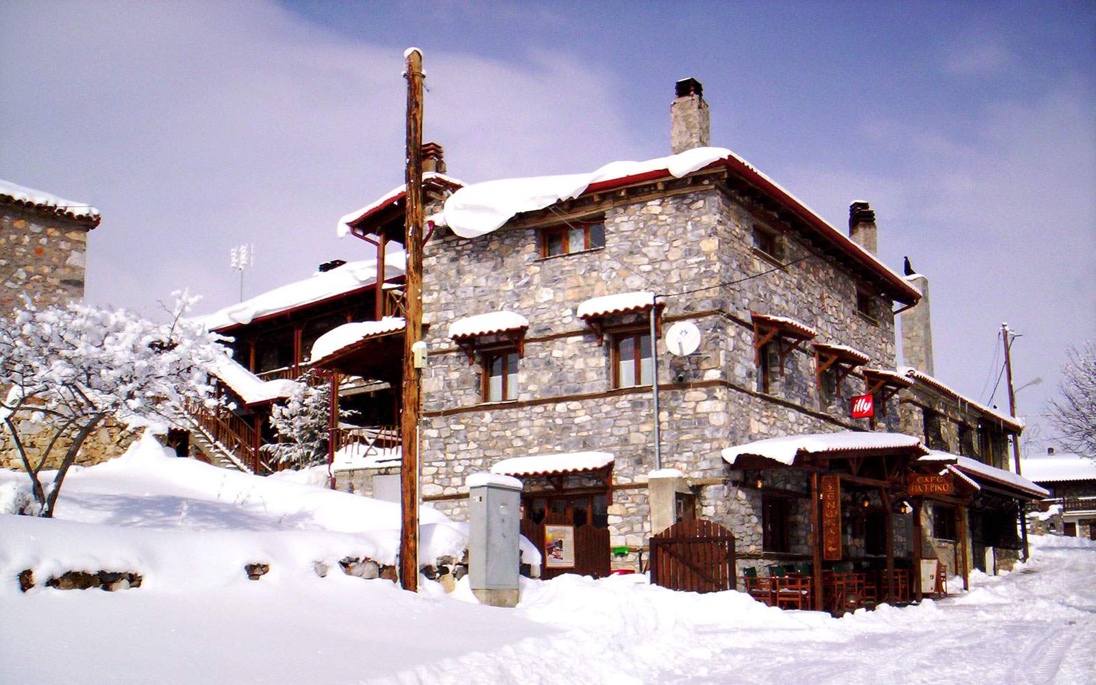 Patriko Traditional Hotel